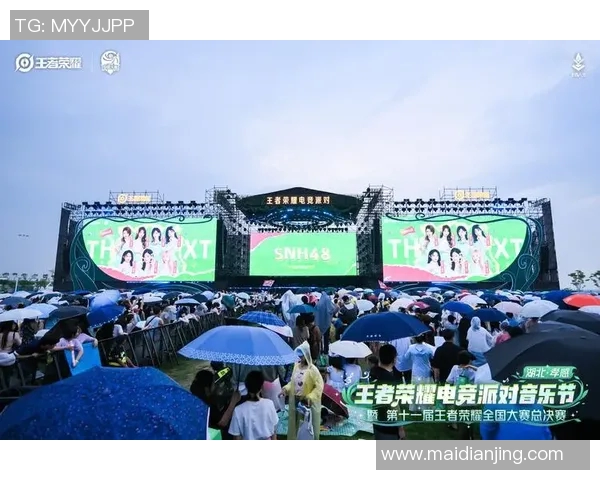 电竞新闻杨娜回顾王者荣耀成长之路与游戏背后的故事分享